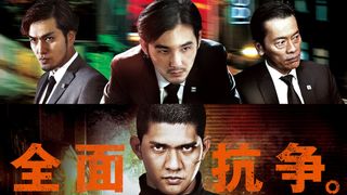 1人VS. 1,000人!イタすぎ超絶アクション炸裂の『ザ・レイド』続編!