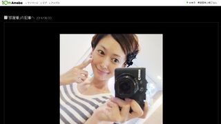 田丸麻紀、美しすぎるすっぴんを公開!