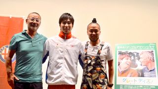 障害者運営の試写会イベント！心のバリアフリー目指して