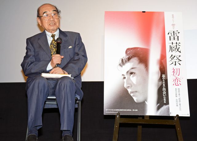 われわれは“ボロ”デューサー　市川雷蔵ゆかりの映画プロデューサーが日本映画黄金期の裏側を明かす