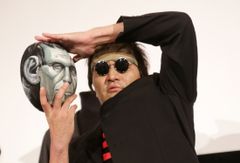 真栄田賢