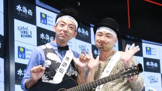 どぶろっく江口、亀ネタ突っ込みに「甲羅があったら入りたい」