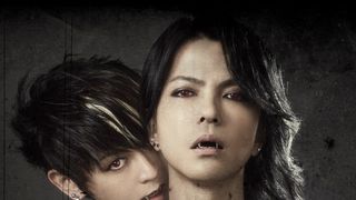 VAMPS新曲「VAMPIRE’S LOVE」初お披露目！映像公開