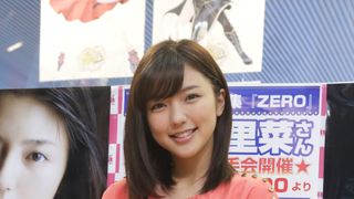 真野恵里菜23歳、子供に間違われる