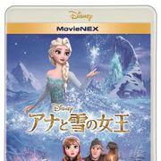 『アナ雪』『スパイダーマン2』を寄せ付けず6週連続トップ!