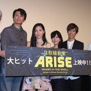 攻殻機動隊arise Border 4 Ghost Stands Alone 14 シネマトゥデイ