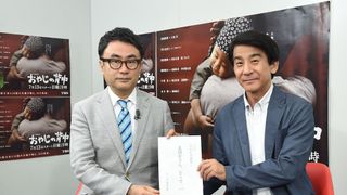 三谷幸喜脚本!「おやじの背中」最終回は市村正親降板のため小林隆主演