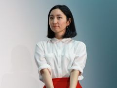 山内マリコ