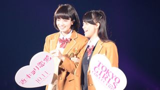 山下智久、TGCにサプライズ登場！バラのプレゼントにファンから悲鳴