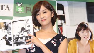 「近キョリ恋愛」ヒロイン、ランジェリーカット初挑戦の写真集