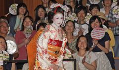舞妓はレディ