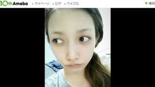 ゴマキ、キュートすぎるすっぴん公開！