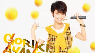 剛力彩芽、新曲ジャケ写でテニス少女に