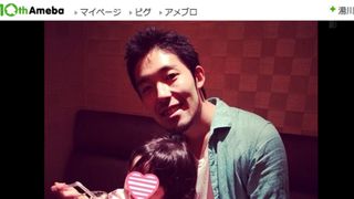 オリラジ中田と愛娘の子煩悩ショット公開!