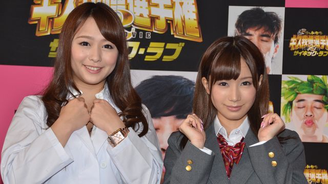 白石茉莉奈　制服 