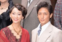 杏、玉木宏