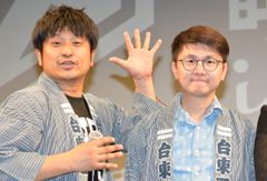 バンジョン・ピサンタナクーン