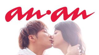 初共演で…成宮寛貴が佐々木希の唇を奪う熱いキスショットを披露！