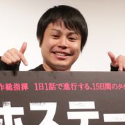 ノンスタ井上、セクシー女優との熱愛報道を釈明