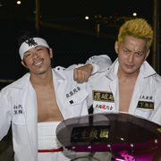 EXILE・MATSU ド迫力リーゼント&特攻服姿を公開!