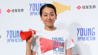 浅田真央、間もなく24歳の誕生日! 一緒に過ごすのは……