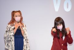 ざわちん