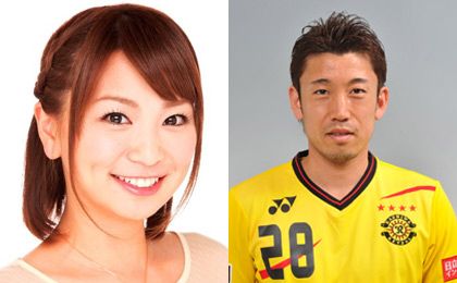 佐藤弥生とj柏 栗澤僚一選手に第1子 現在妊娠6か月 シネマトゥデイ