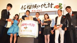 中井貴一、大の人見知りと告白