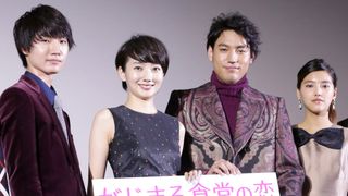 桜田通、四角関係「難しかった」