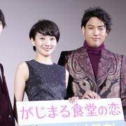 桜田通、四角関係「難しかった」