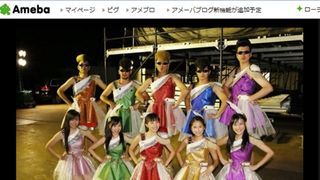 ももクロ高城れに、「氣志クロ」との記念すべき10ショットに感激!