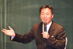 福山哲郎