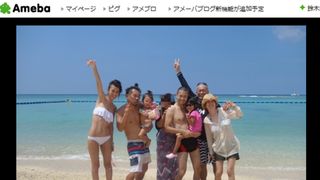 木下優樹菜、玉置&青田夫妻、品川祐ら3家族と沖縄で偶然遭遇!