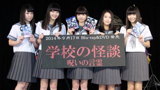 東京女子流、山邊未夢、金縛りにあった恐怖体験を語る…