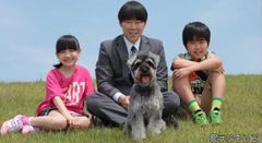 マルモのおきて