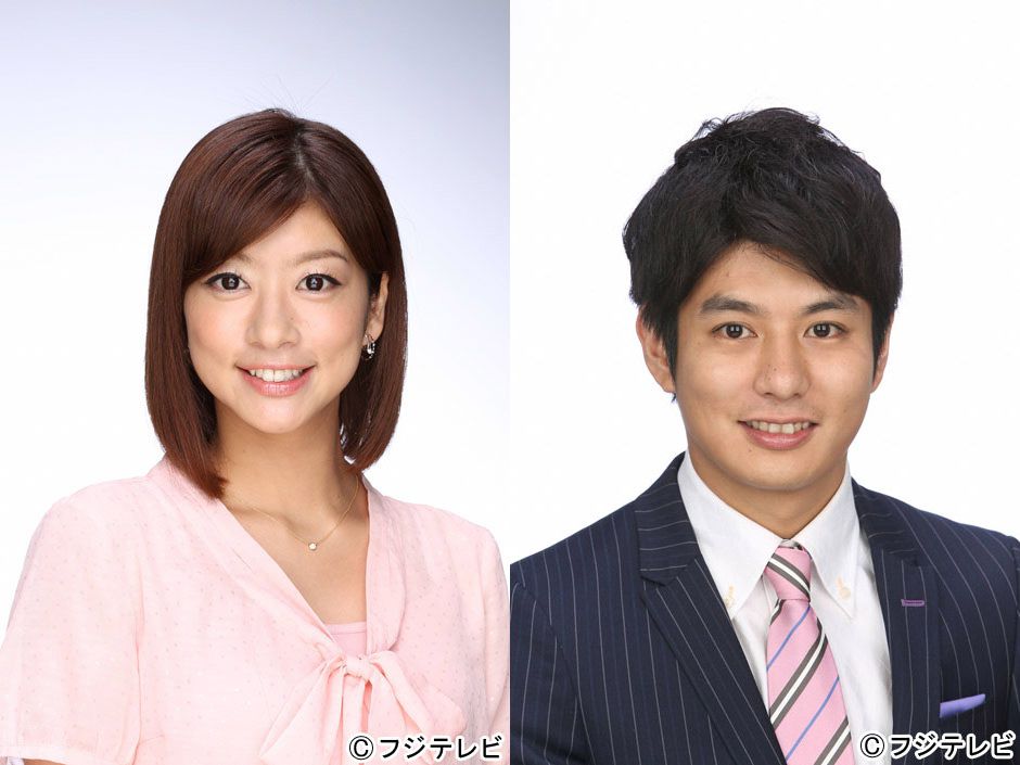 「めざまし」生野陽子アナ&中村光宏アナが結婚 シネマトゥデイ 「めざまし」生野陽子アナ&中村光宏アナが結婚 シネマトゥデイ