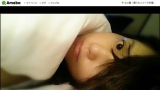 藤原紀香、美しい“寝起き写真”を公開