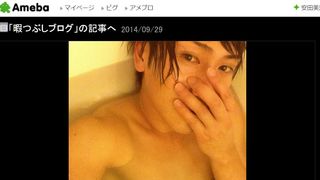 金爆・樽美酒 すっぴん入浴写真公開!刺激的な肉体美が話題に