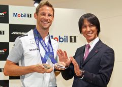 道端ジェシカ