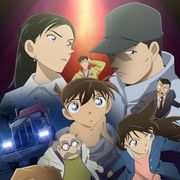「名探偵コナン」×『鍵泥棒のメソッド』がアニメ2時間SPで奇跡のコラボ!