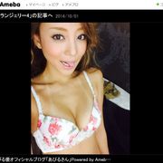 あびる優、セクシーすぎる人妻ランジェリー姿公開