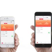 iPhoneの新CM、謎の声の正体は…阿部サダヲ&クドカンだった!