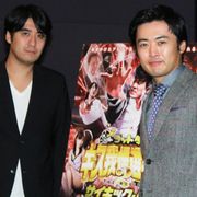 ゴッドタン キス我慢選手権 The Movie2 サイキック ラブ シネマトゥデイ