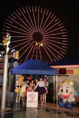 横浜の大観覧車がプリキュアをイメージしたピンク色にライトアップ！