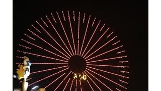 横浜の大観覧車がプリキュアをイメージしたピンク色にライトアップ!