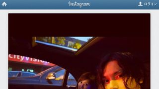 水嶋ヒロ、妻・絢香とのツーショット公開