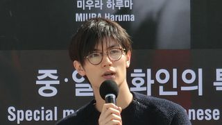 三浦春馬の中国語を行定監督、海外の共演者たちがこぞって絶賛「発音がきれい」