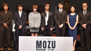 西島秀俊のタフさに蒼井優、衝撃!