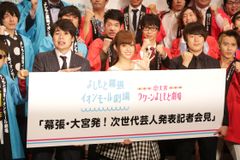 スリーショット
