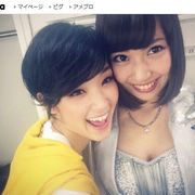 元AKB増田、高校の後輩・剛力彩芽との再会に感激!